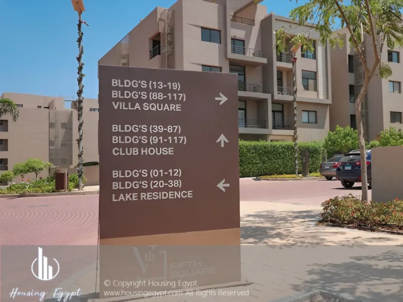 Moon Residences - Fifth Square - 5th Settlement